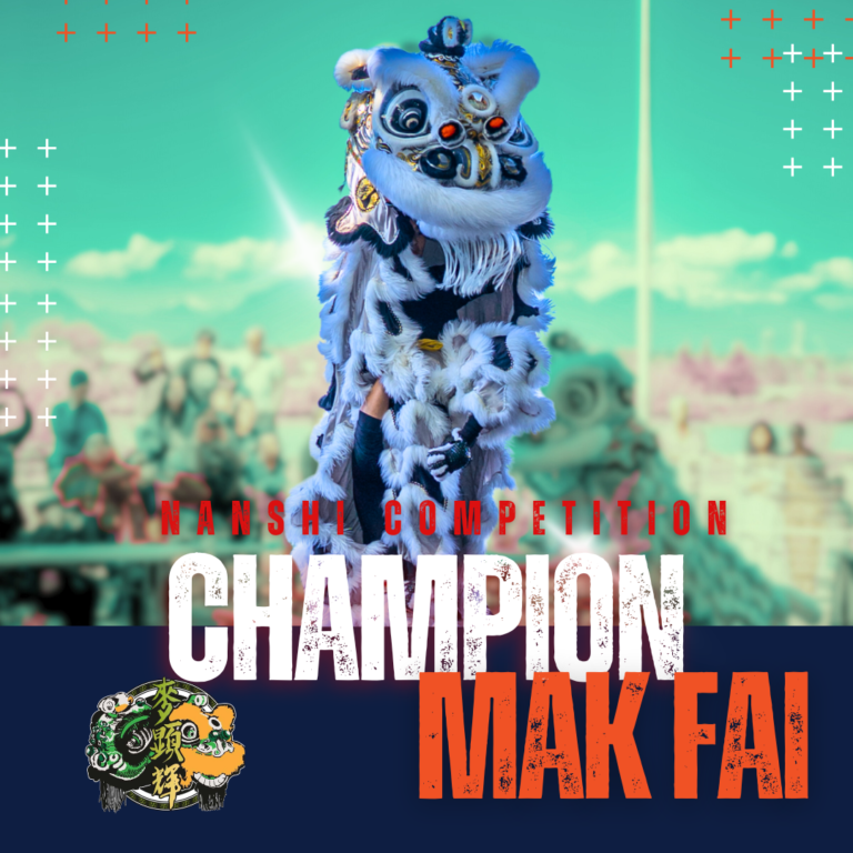 Nanshi competition