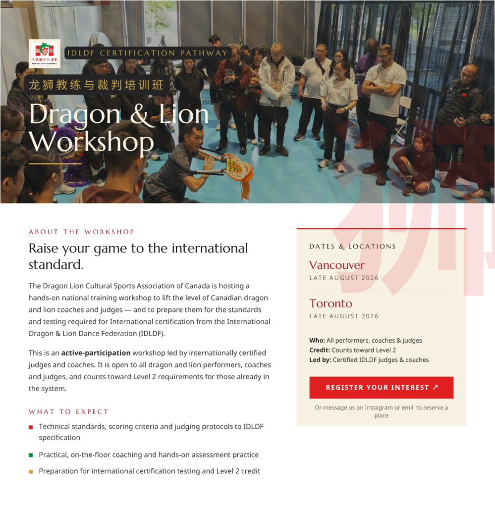 Dragon and Lion Workshop.