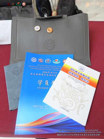 mmexport81e92d9b5a01457a507173d57fc7c175_1790260848502